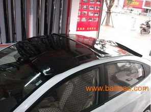 福州汽车用品选购指南 优质公司、生产厂家与价格解析