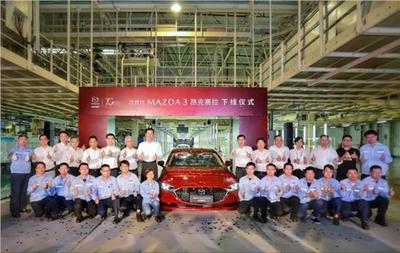 武汉建银福马汽车销售 专业服务与卓越品质的交汇点