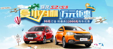 平顶山市恒天汽车销售 专业服务，品质保障