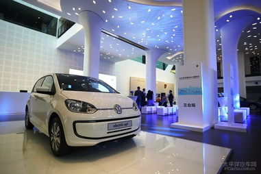 大众中国研发中心 以本土化创新，驱动先进技术与产品，赋能中国汽车市场