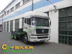 国三排放经典之作 东风DFE4251VF1 340马力后双桥牵引车全面解析